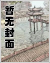 都市最强武帝完整版